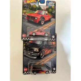 Resim Hot Wheels Premium 2li Set 