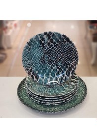 Resim Tulu Porselen Deniz Db1043 7 Parça Pasta Seti Çok Renkli 