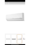 Resim LG 24.000 BTU DUAL COOL İNVERTER DUVAR TİPİ KLİMA WİFİ 