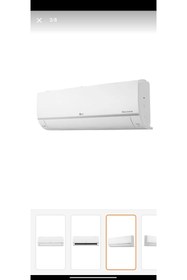 Resim LG 24.000 BTU DUAL COOL İNVERTER DUVAR TİPİ KLİMA WİFİ 