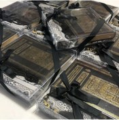 Resim AGH Değerli Hediyeler Kuranı Kerim Seti Asetat Kutu Seccade Ve Kabeli Kuran 