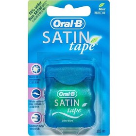Resim Oral-B Satin Tape Diş İpi 