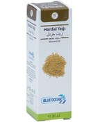 Resim Blue Ocean Hardal Özlü Bakım Yağı 20 ML 