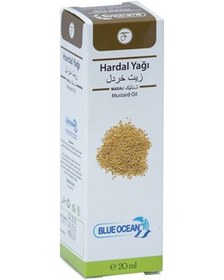 Resim Blue Ocean Hardal Özlü Bakım Yağı 20 ML 