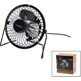 Resim USB - Mini Fan Metal Kasa - AYAK=360 Derece Masa Üstü Vantilatör 4-Metal Pervane 13.5X11X15CM5V-2.5W (5256) 