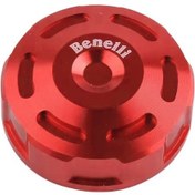 Resim Universal Hidrolik Kutusu Kapağı Aluminyum 32x2 Mm Kırmızı Siyah 