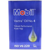 Resim Vactra Oil No:4 16 Litre Kızak Yağı 