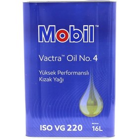 Resim Vactra Oil No:4 16 Litre Kızak Yağı 