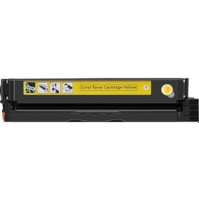 Resim Lexmark 20n50y0 Cx331 Sarı Uyumlu Toner 1500 Sayfa Cs331 Cs431 Cx431 
