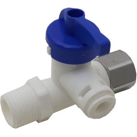 Resim yıldırım nalbur 2 ADET SU ARITMA BORUSU HAT ALMA KÜRESEL PLASTİK SU ARITICI MUSLUK BEYAZ 