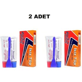 Resim 2 Adet Çelik Yapıştırıcısı İran Yapıştırıcı Çift Karışım İkiz Tüp 