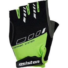 Resim Asistan Cape Gl 400 Kısa Parmak Eldiven Gri-Xs 