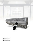 Resim Termomak Tm 3209 Htdt 90 Cm Isıtıcılı Hava Perdesi 