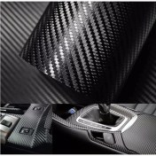 Resim Karbon Kaplama Folyosu (127 cm x 20 Cm) 