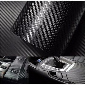 Resim Karbon Kaplama Folyosu (127 cm x 20 Cm) 