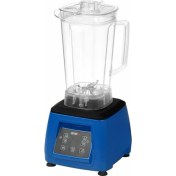 Resim Dijital 3l Mavi Şeffaf Kapaklı Güçlü Yeni Nesil Karıştırıcı 