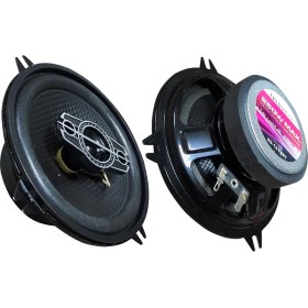 Cadence Zx553 13 Cm Koaksiyel Hoparlör Fiyatı ve Özelliklerı - Badem
