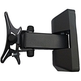 Resim Hareketli Lcd Tv Askı Aparatı 22 İnç 