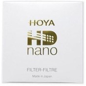 Resim Hoya HD NANO UV Filtre 67mm 