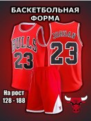 Resim Proforma Chicago Bulls Forması Jordan 32957978 Kırmızı 