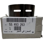 Resim Opel Astra K 1.5 Dizel Motor Ana Yatak Üst Std. Psa Marka 55493263 