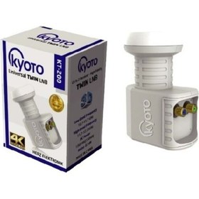 Resim KT-200 Çiftli Lnb 