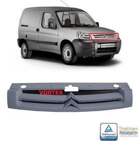 Resim Citroen Berlingo Ön Panjur Astarli 2003 Sonrası Uyumlu 