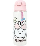 Resim Lider Pipetli Matara 550ML Relakxsın Pudra 