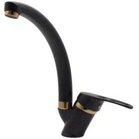 Resim Kustar Sema Altın Siyah Mutfak Eviye Bataryası 