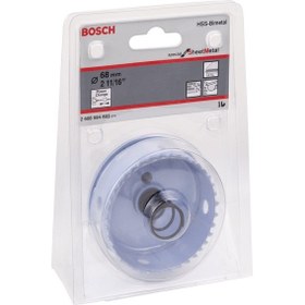 Resim Bosch - Special Serisi Metal Ve Inox Malzemeler İçin Delik Açma Testeresi Panç 68 Mm 2608584803 