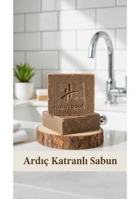 Resim Ardıç Katranı Sabunu 6 Adet 1 Kg Kepek Doğal 
