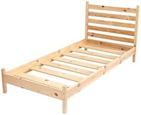 Resim Doğal Ahşap Karyola Tek Ve Çift Kişilik Tüm Ölçülerde Doğal Ahşap 180 x 200 LoolpiNM67 