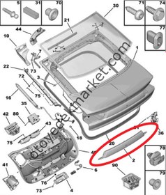 Resim Peugeot 508 (2019-2023) Bagaj Kapak Bakaliti (Orijinal) 