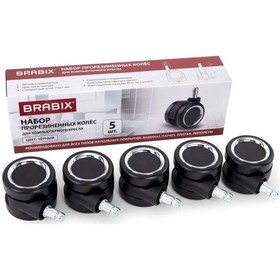 Resim Brabıx Ofis Sandalyesi İçin Lastik Tekerlek Seti, 5 Parça 415726105 Siyah 