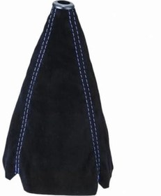 Resim Feegow for 1 Adet Süet Deri Vites Topuzu Çizme Kılıfı, 26 * 2,5 cm Boyut Araba Vites Yaka, Kolay Kurulum, Evrensel Donanım (Mavi) 