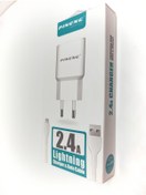 Resim Pineng Pn-538 2.4a Lightning Hızlı Şarj Aleti 
