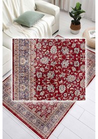 Resim Dijital Baskılı Dekoratif Kaymaz Taban Yıkanabilir Klasik Halı Salon Halısı Yolluk Mutfak Halısı Kırmızı 