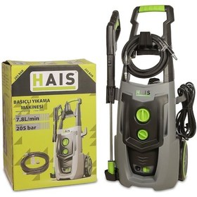 Resim Hais LT701G-2500A 205 Bar Basınçlı Yıkama Makinesi 
