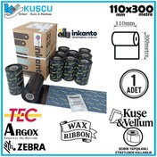 Resim Inkanto 1 ADET Armor 110mmx300mt Wax Ribon Kuşe&Vellum 