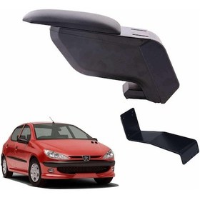 Resim 3 Tıkla Peugeot 206 2010 Delmesiz Çelik Ayaklı Siyah Kolçak Kol Dayama 