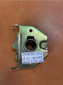 Resim Maıs R21 Motor Kaput Kilidi Alt 7700767821 