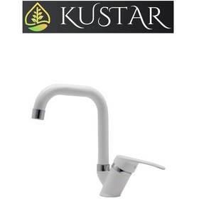 Resim Kustar Oviedo Mix Aç Kapa Kısa Banyo Lavabo Bataryası Beyaz 