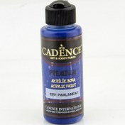 Resim Cadence Akrilik Boya Parlıam 120 ml 