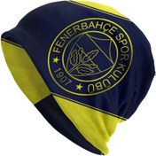 Resim Erkekler ve Kadınlar için Fenerbahçe Retro İnce Skullie Bere - Takım Logolu Yumuşak Esnek Örgü Kayak Şapkası, Lacivert & Sarı Çizgili Unisex Kışlık Spor Fanları İçin 