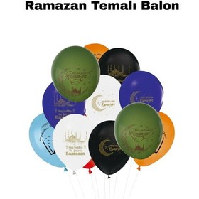 Resim Ramazan Temalı Etkinlik Seti Banner 10 Lu Balon Led Seti Ramazan Süsleri 
