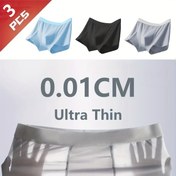 Resim 3 adet Buzlu Sliky Fiber Kumaş Yarı Şeffaf İç Çamaşırı, Yumuşak Elastik Rahat Uygunluk ile Elastik Bel Bandı, Günlük Rahat Sporlar için Uygun, Siyah/Açık Gri/Açık Mavi 