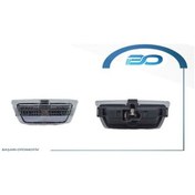 Resim Wisco 9192060 Plaka Lambası Arka Takım 9192060 