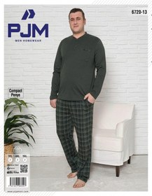 Resim Pijamoni Erkek Battal Düğme Yaka Penye Uzun Kol Pijama Takımı 6720/13 - 1 Adet Haki 