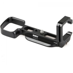 Resim Ayex Sony A6000 İçin Arca-Swiss Standardı LPS-A6000 Quick Relase Plate 