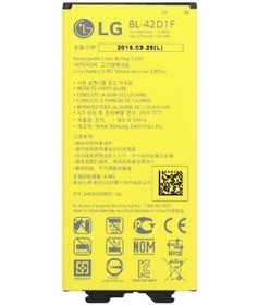 Resim Lg G5 Bl42d1f Uyumlu İthal Pil 